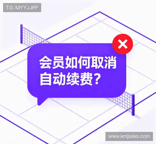 疑问解决